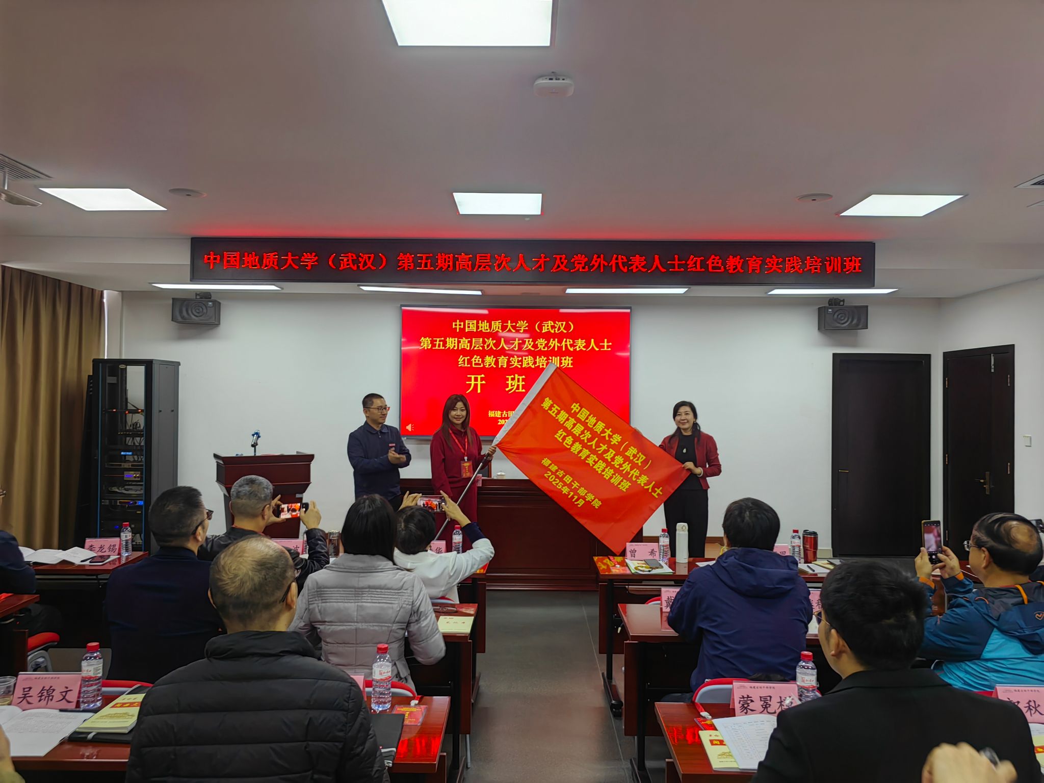 bevictor伟德官网