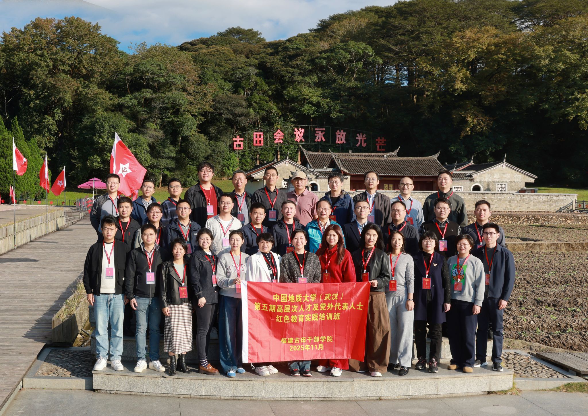 bevictor伟德官网