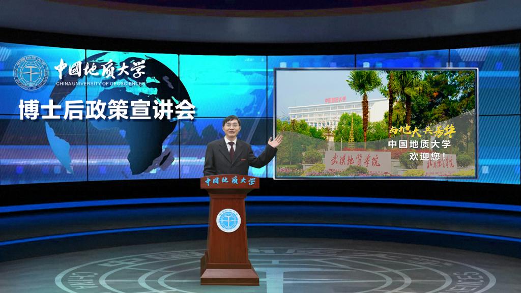 bevictor伟德官网